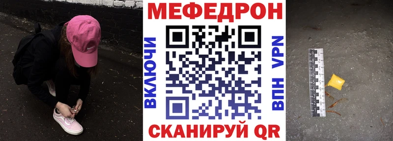 Хочу наркоту Ангарск Альфа ПВП  АМФЕТАМИН  ЭКСТАЗИ  Псилоцибиновые грибы  ГАШИШ  Кокаин 