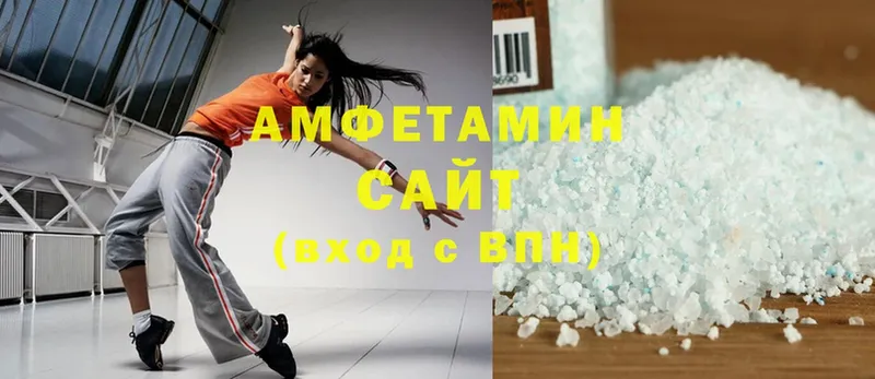 это клад  Ангарск  Amphetamine 97%  hydra маркетплейс 