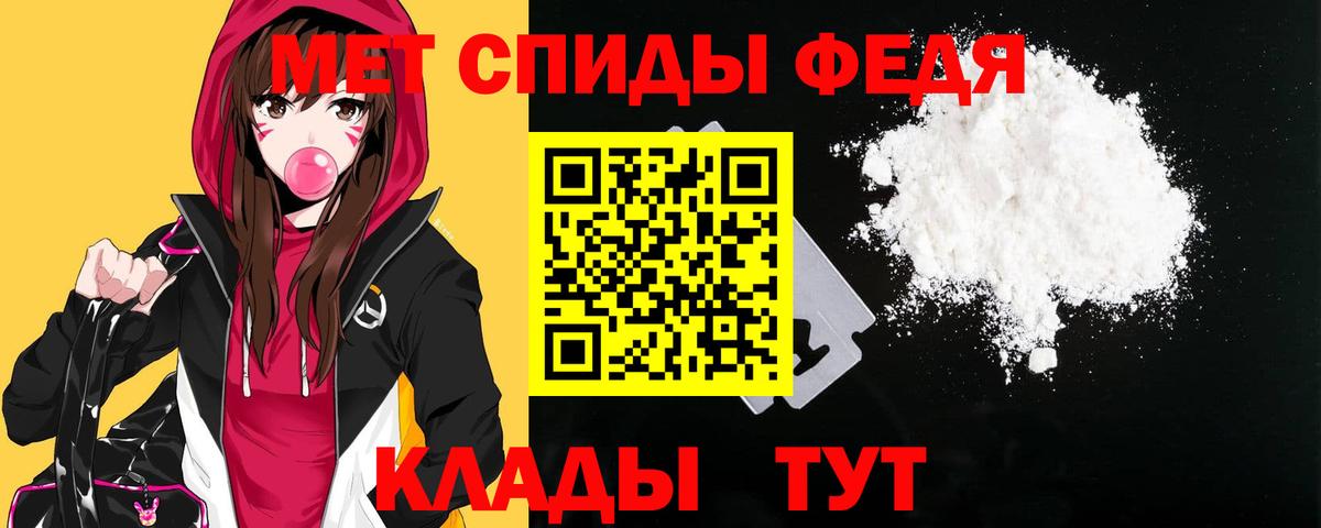 Amphetamine 98%  shop телеграм  Ангарск  Amphetamine 