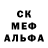Метадон белоснежный Denys Vakuliuk