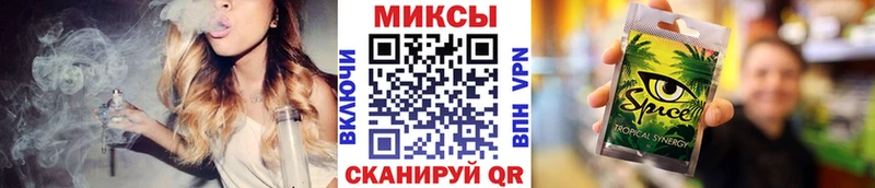 Бутират оксибутират Ангарск
