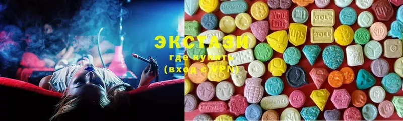 Ecstasy Philipp Plein  что такое   Ангарск 