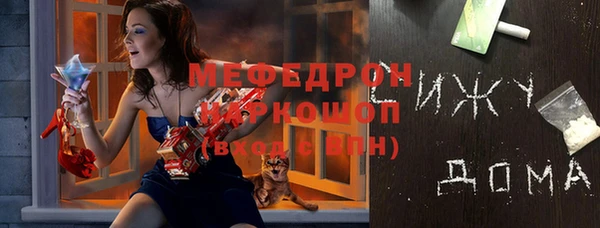 ГАЛЛЮЦИНОГЕННЫЕ ГРИБЫ Остров