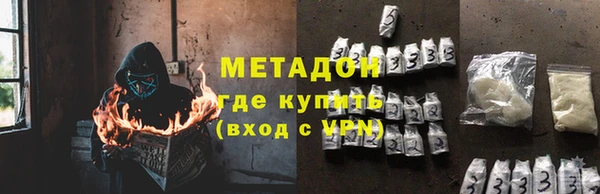 ГАЛЛЮЦИНОГЕННЫЕ ГРИБЫ Остров
