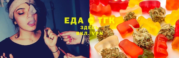 а пвп мука Осташков