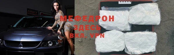 ГАЛЛЮЦИНОГЕННЫЕ ГРИБЫ Остров