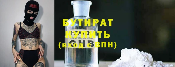 дурь Теберда