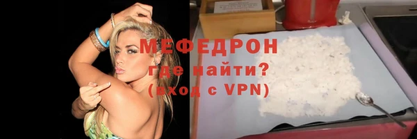ГАЛЛЮЦИНОГЕННЫЕ ГРИБЫ Остров