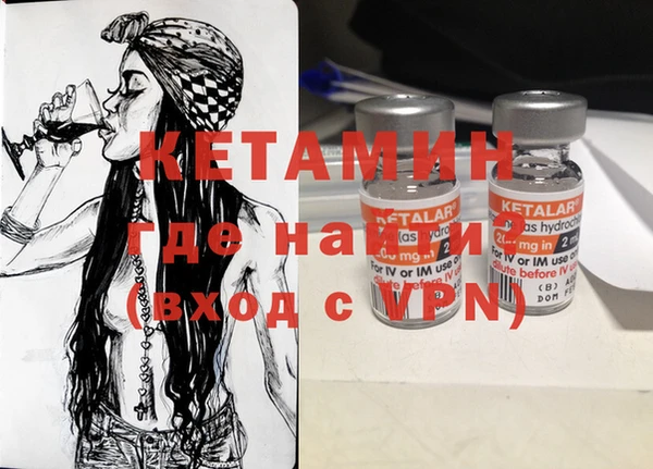 а пвп мука Осташков