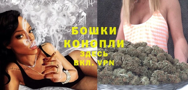 а пвп мука Осташков