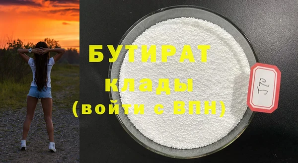 ГАЛЛЮЦИНОГЕННЫЕ ГРИБЫ Остров