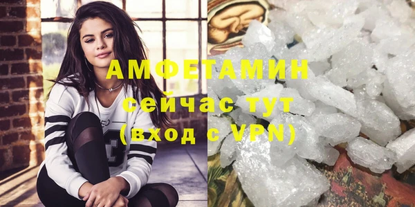ГАЛЛЮЦИНОГЕННЫЕ ГРИБЫ Остров