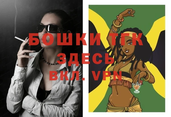 ГАЛЛЮЦИНОГЕННЫЕ ГРИБЫ Остров