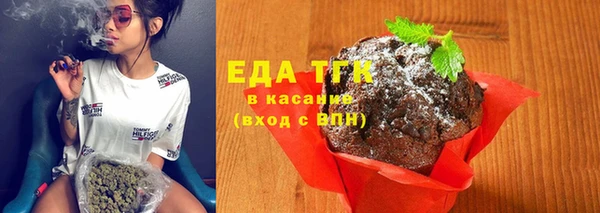 СК Таштагол