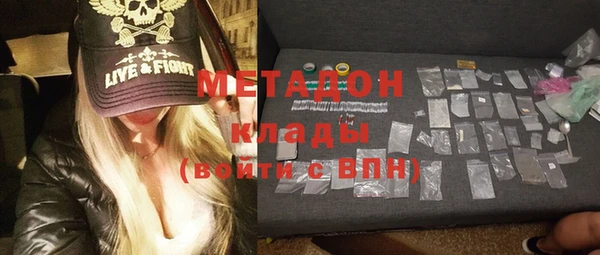 ГАЛЛЮЦИНОГЕННЫЕ ГРИБЫ Остров