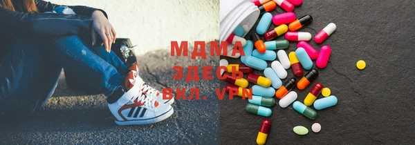 а пвп мука Осташков