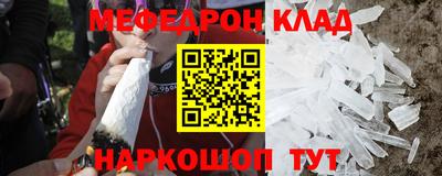 каннабис Азнакаево