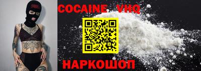 прущие грибы Абакан