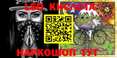 таблы Азнакаево