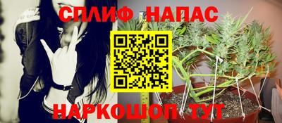 таблы Азнакаево