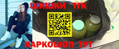 каннабис Азнакаево