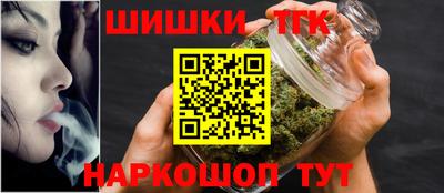 PSILOCYBIN Абинск