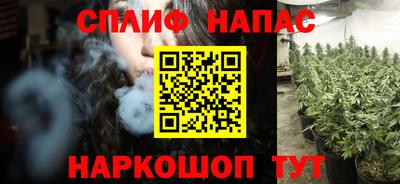 таблы Азнакаево