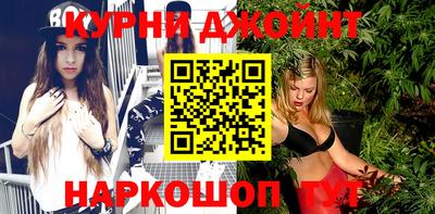 таблы Азнакаево