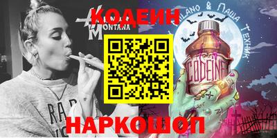 каннабис Азнакаево