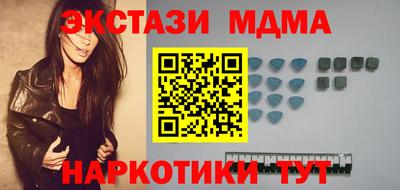 каннабис Азнакаево
