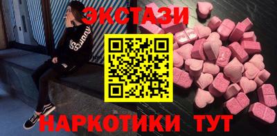 каннабис Азнакаево
