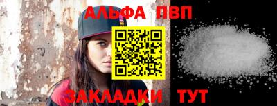 каннабис Азнакаево