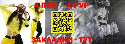 каннабис Азнакаево
