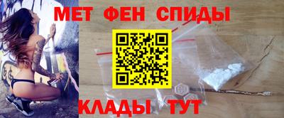каннабис Азнакаево