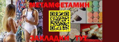 каннабис Азнакаево