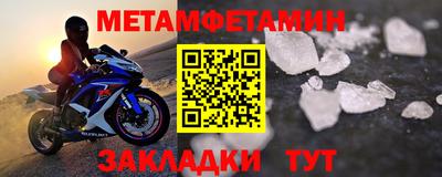 каннабис Азнакаево