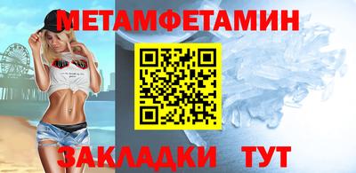 каннабис Азнакаево