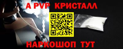 каннабис Азнакаево