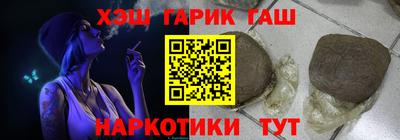 таблы Азнакаево