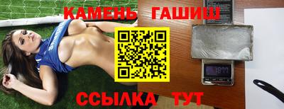 таблы Азнакаево